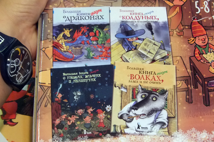 Выставка Нон-фикшен