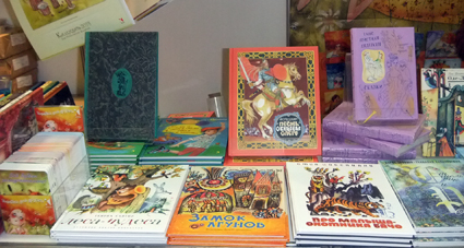 Радость и грусть выставки.