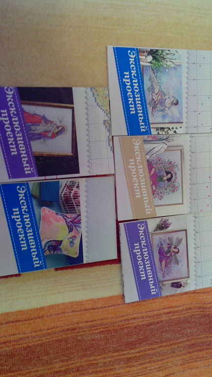 Вот и мой хомяк делится)