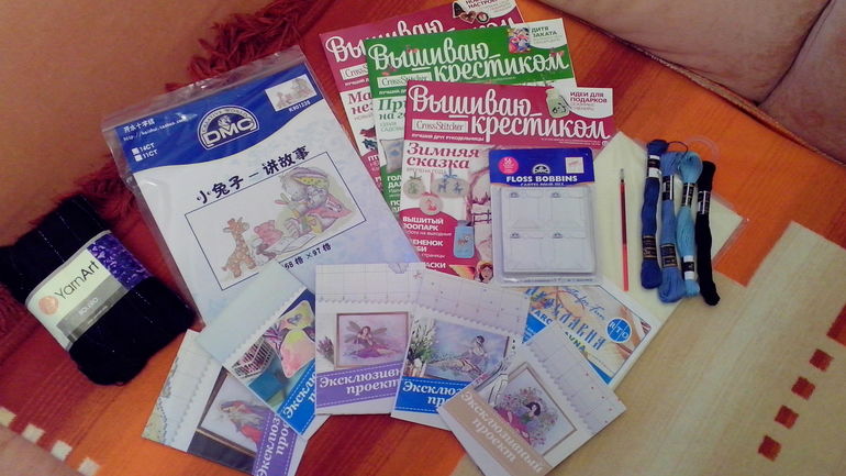 Вот и мой хомяк делится)