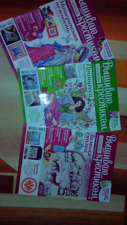 Вот и мой хомяк делится)