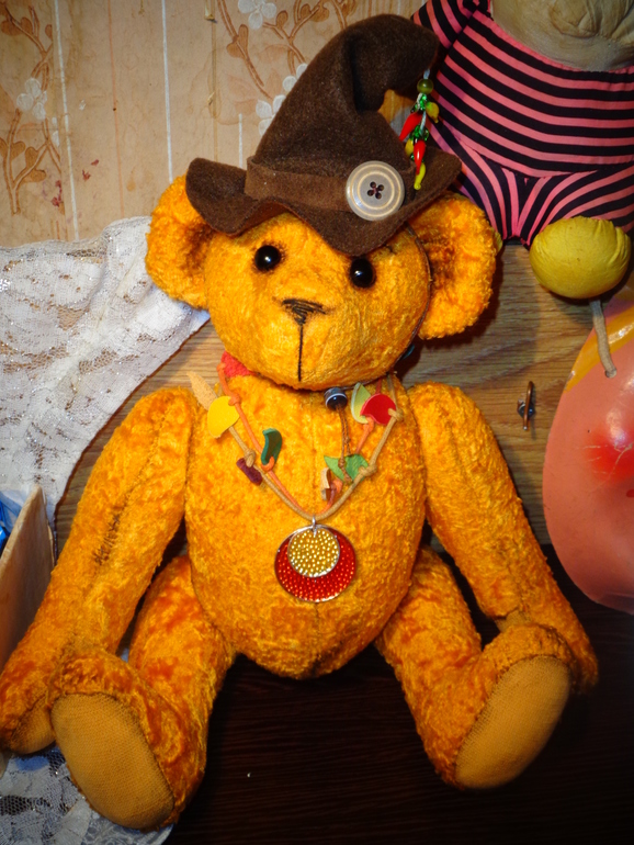 "Оранжевое солнце"