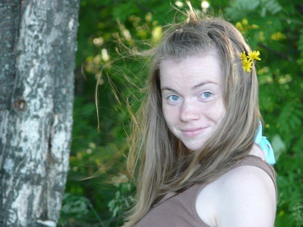 Наша история...