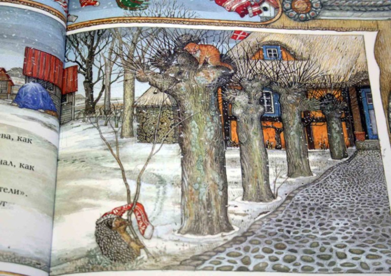 Мишка, Шапка, Сонный мишка.