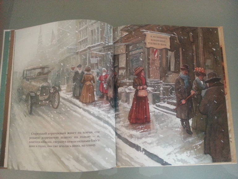 Наши новогодние книги