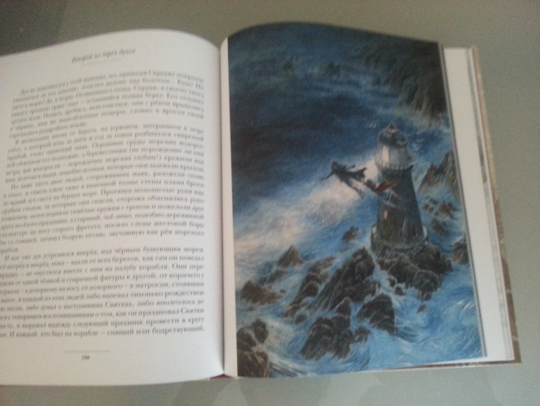 Наши новогодние книги