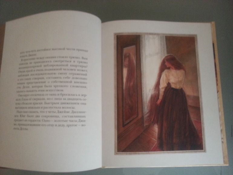 Наши новогодние книги