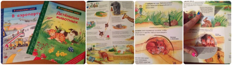 Наше чтиво.