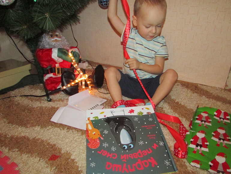 В ожидании чуда или наш адвент...