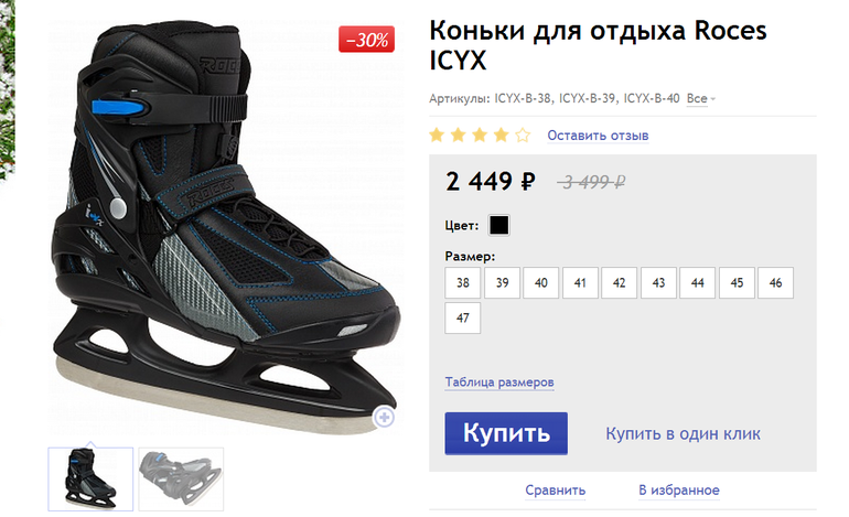 6b171f849c8de1c9c7a333f0a34ef9af.png
