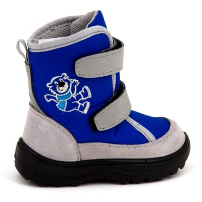 Продам новые зимние ботинки Larsi Kids р. 26