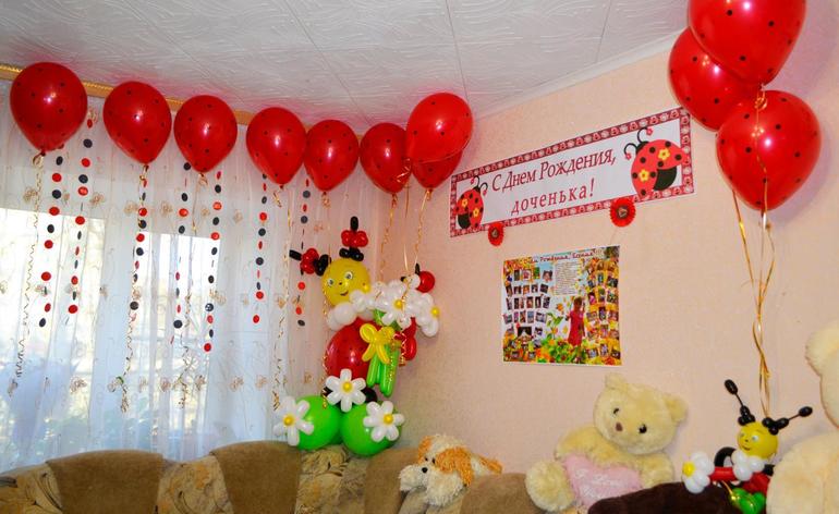 Сценарии для божьей коровки Сценарии для божьей коровки