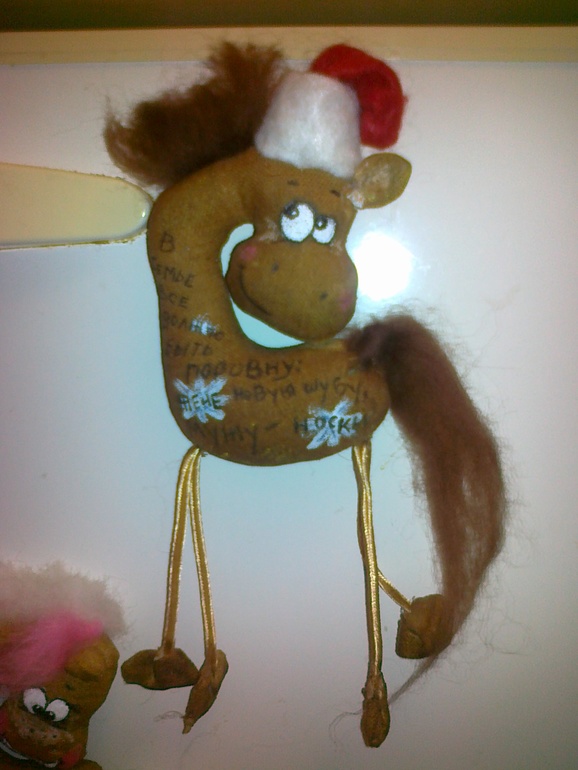 мой табунчик(повторюшки)