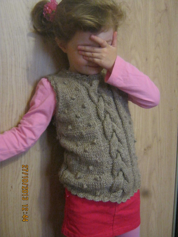 Для дочурки