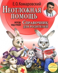 62bd451c5413ea26ae224cd3cc3a869b.jpg