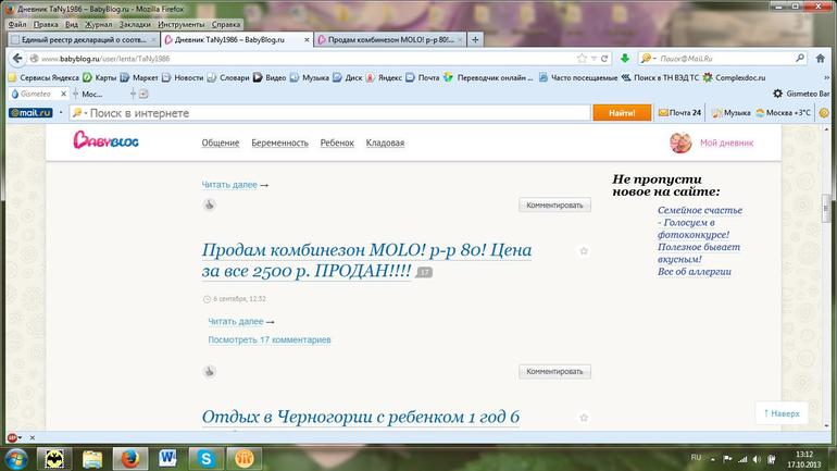 4d75eaf65d9c12a9ae125306c2dc63e4.jpg