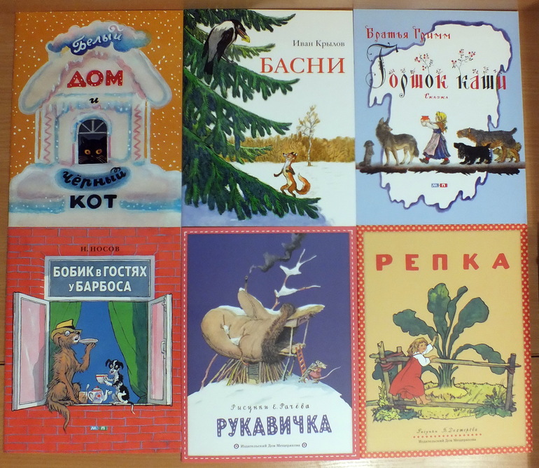 ...и много много радости в дом нам принесла