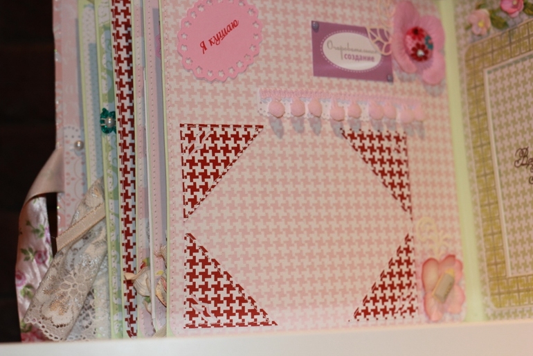 Альбомчик для малышки!