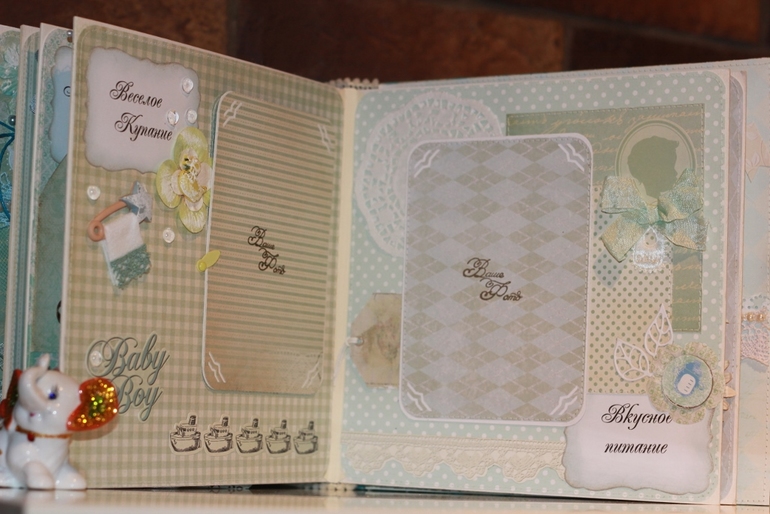Альбом для маленького малыша