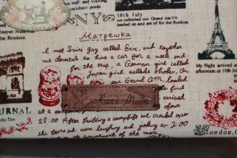 Парижский шик