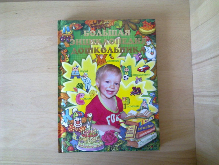 Книги новые. Продаю!