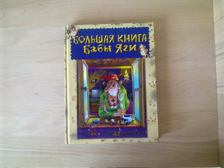 Книги новые. Продаю!