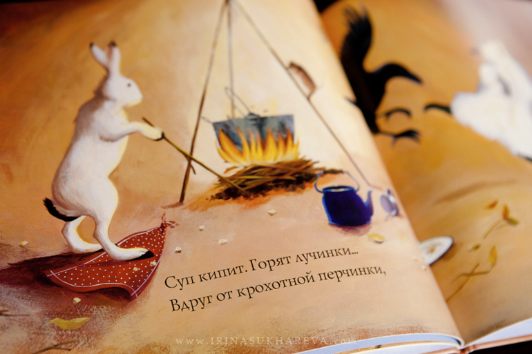 Зимние книги, которые живут в нашем доме.