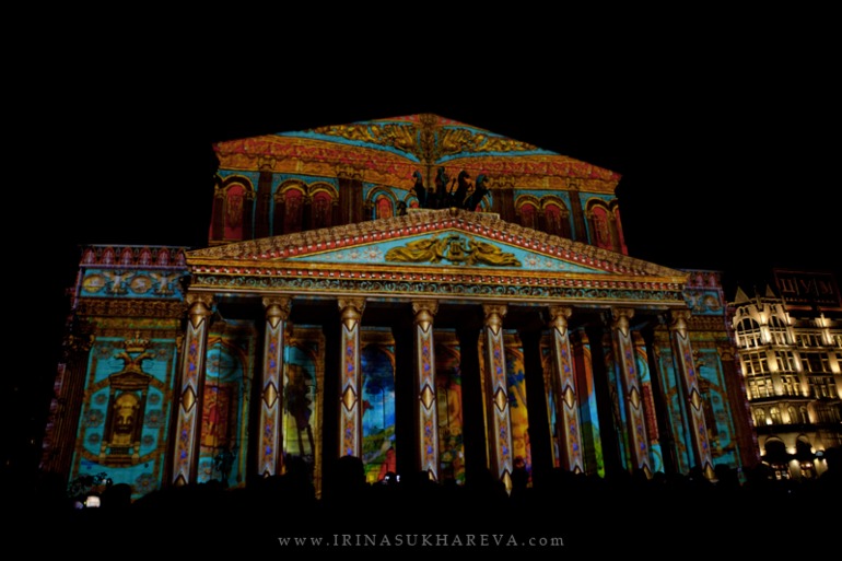 Фестиваль "Круг света"