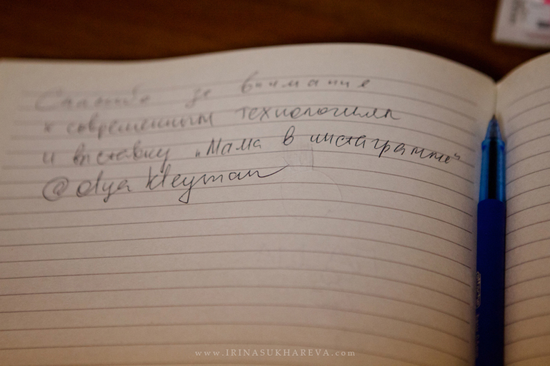 Фестиваль Горлица 2013 в Дарвиновском музее