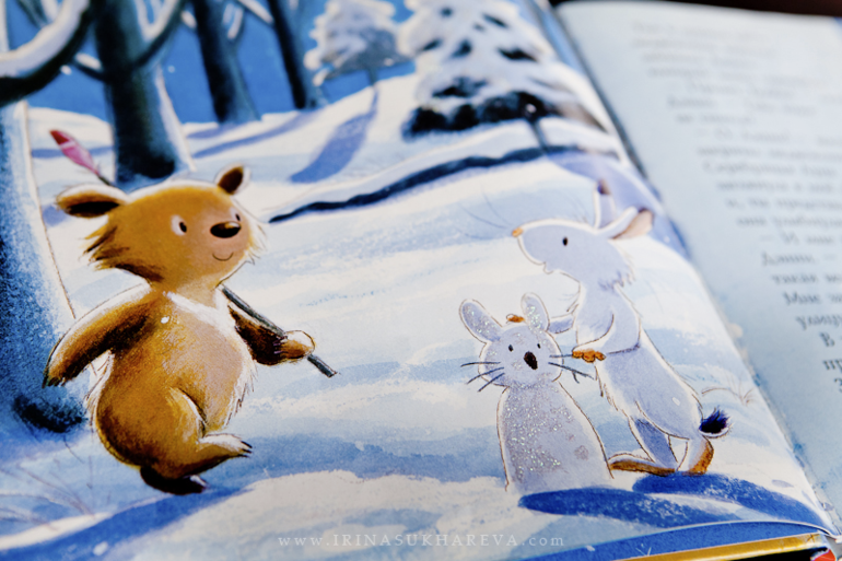 Зимние книги, которые живут в нашем доме.