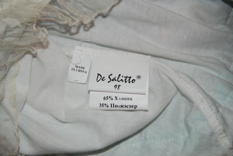 DKNY, DeSalitto, Pinetti, Ralph Lauren на 1,5-3 года