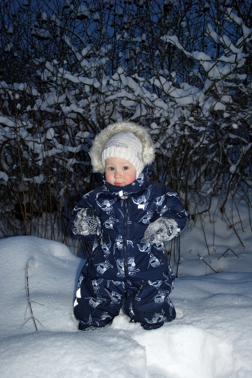 комбинезон рейма зима хвастаюсь обновочкой