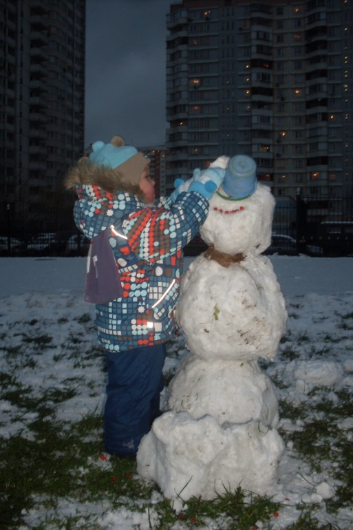 Месяц до двухлетия! 1,11!