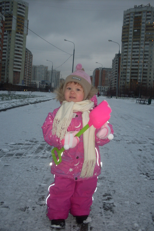 Месяц до двухлетия! 1,11!