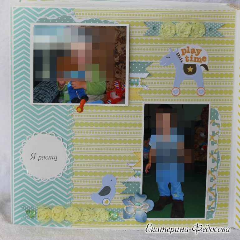 Альбом для Глебушки