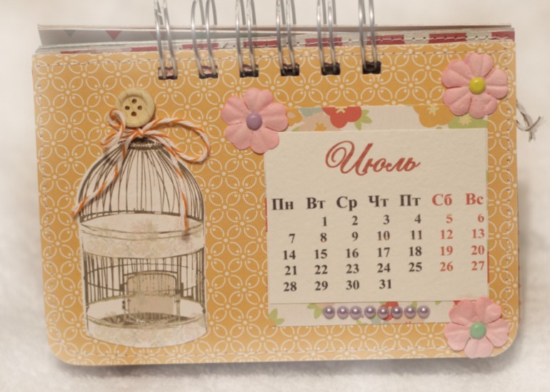 Календарь 2014:)