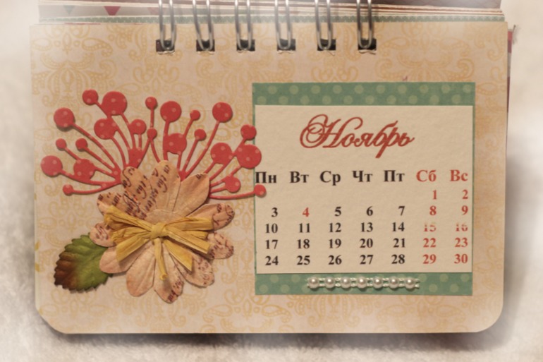 Календарь 2014:)