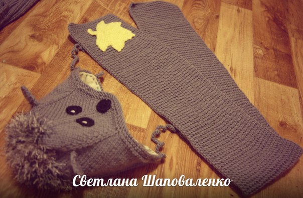 Новый комплект "Ежик"