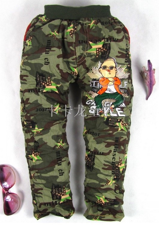 Костюмы,бриджи,джинсы,брюки!!! Все в НАЛИЧИИ