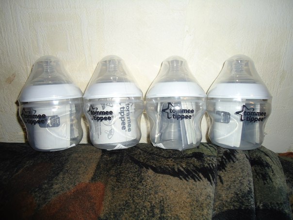 Уже раздают бесплатные бутылочки по второй акции.