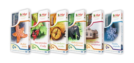 Внимние! Стартует конкурс