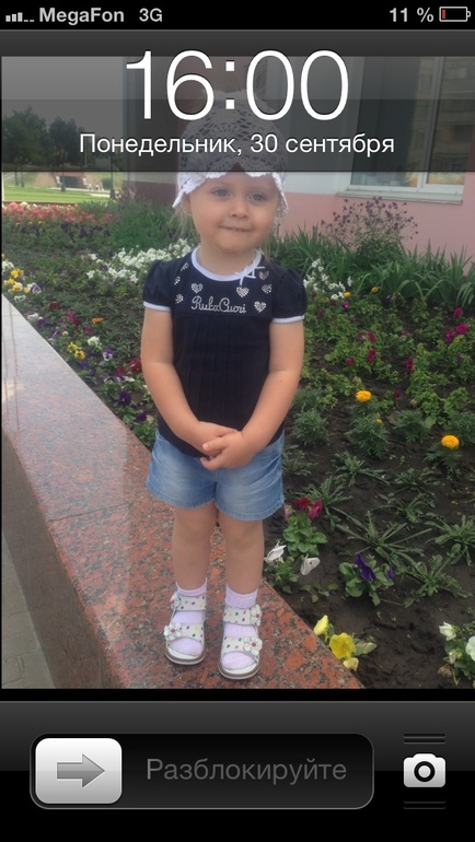 Наш хвастики . Спасибо девочки , ростем на ваших закупках.