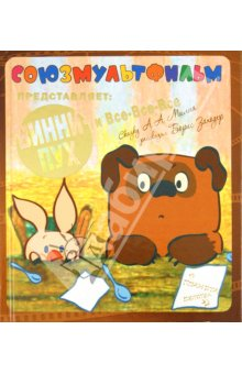 Подскажите в чем разница.