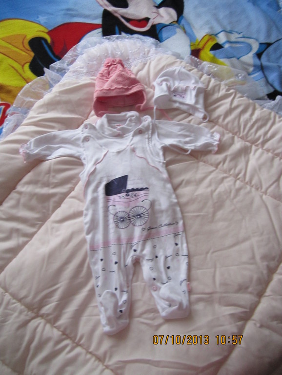 ПДР в середине ноября