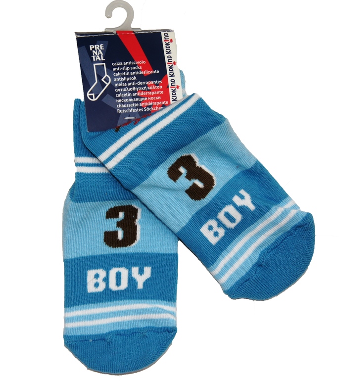 Одежда PRIMARK EARLY DAYS, REBEL, PRENATAL, SFERA ДЛЯ МАЛЬЧИКОВ ОТ 2 ЛЕТ И СТАРШЕ :)!