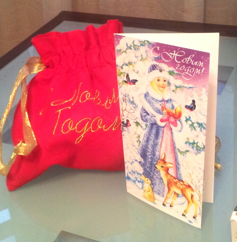Подарок от Снегурушки!!!!!!!!!!!!!!