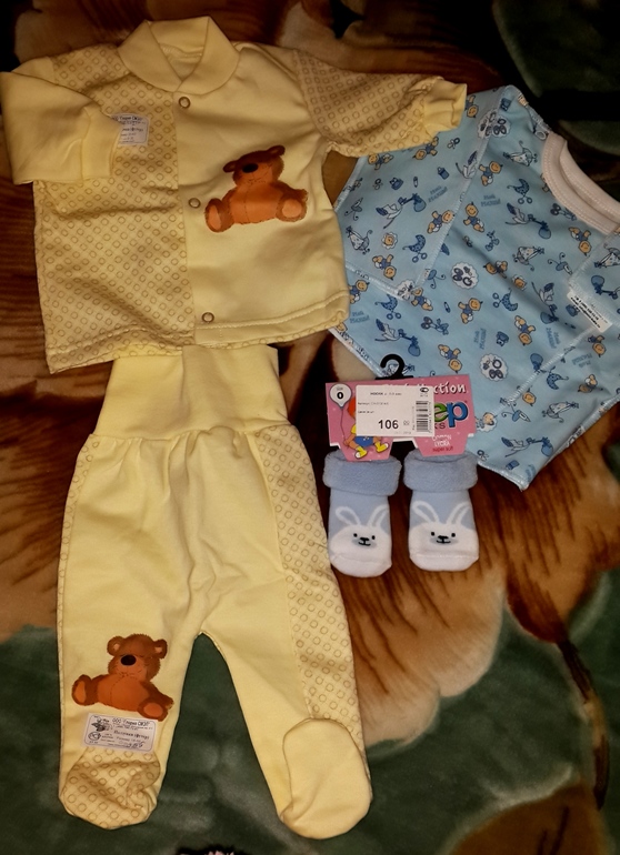 Ну...началось))))))