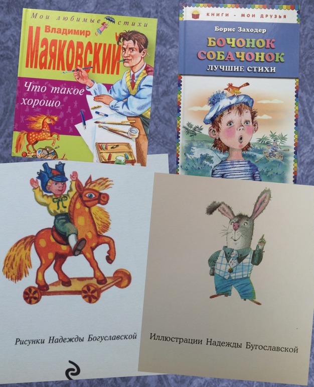 Эксмо тоже не дает мозгу расслабиться :)