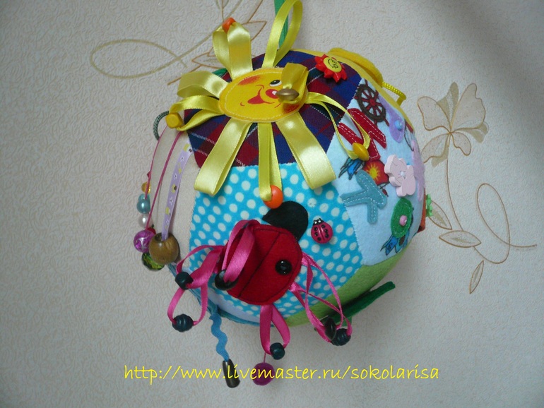 Мячик с игровыми гранями