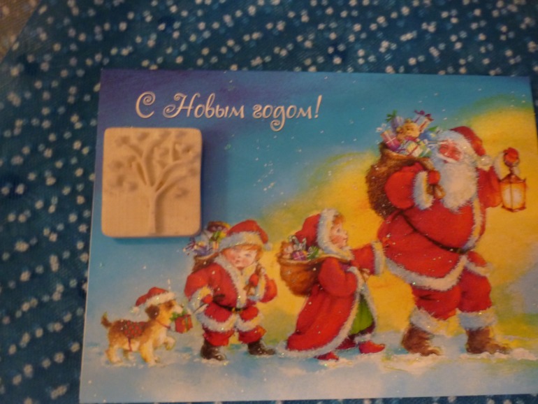 Я счастлива! Посылка от моей Снегурочки! Спасибо огромное!